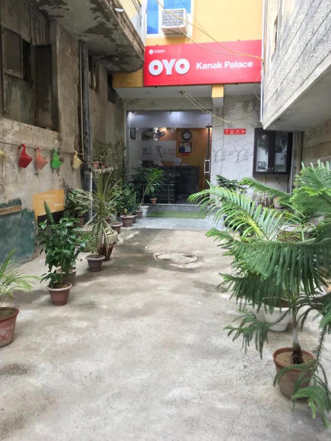 Hotel O Kanak Palace New Delhi Ngoại thất bức ảnh